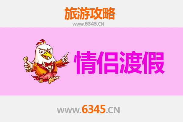 锡林郭勒多伦情侣浪漫之旅：草原星空下的私密约会攻略