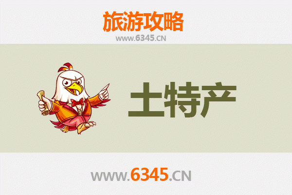 锡林郭勒多伦旅游必带土特产推荐：草原风味与手工艺精品全攻略