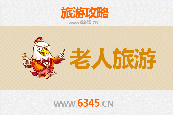 锡林郭勒多伦：银发族慢游天堂，草原风光与康养体验完美融合