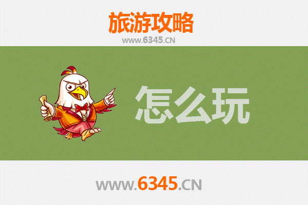 节假日锡林郭勒多伦旅游全攻略：草原秘境、湖泊沙地与蒙元文化深度体验